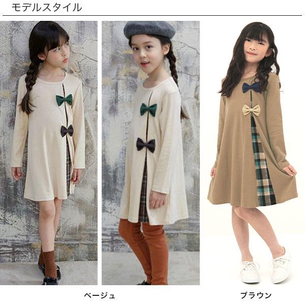Bee des ワンピース キッズ 女の子 子供服 リボン フォーマル 発表式 