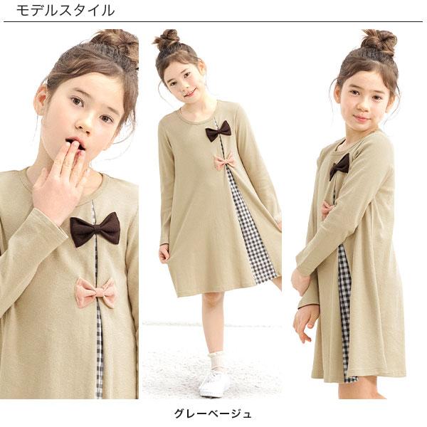 リボン切り替えワンピース 長袖 子供服 キッズ ジュニア 女の子 チェック柄 花柄 ハート柄 無地 100 110 120 130 140 150 | Bee des Bee | 21