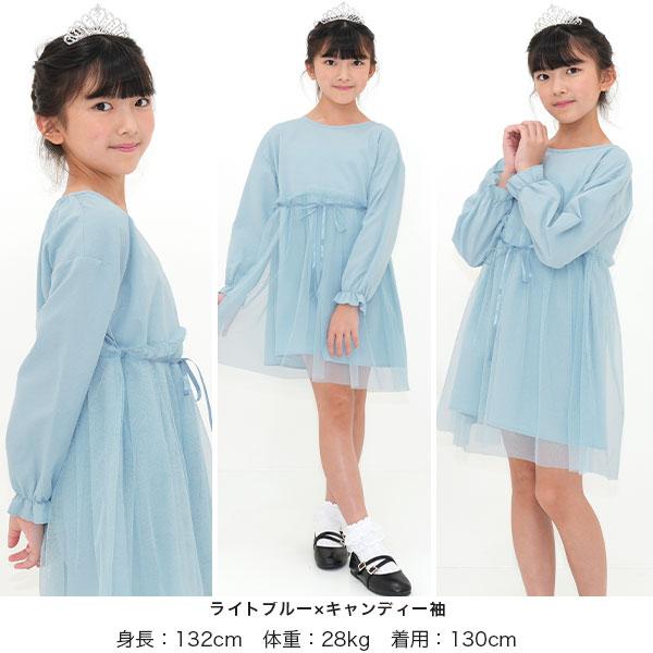 Bee des Bee 【売れ筋TIMESALE】 ワンピース キッズ 子供服 女の子