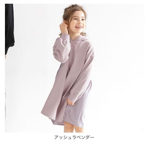 Bee des Bee 【最安値500円〜TIMESALE】 バックプリーツパーカー