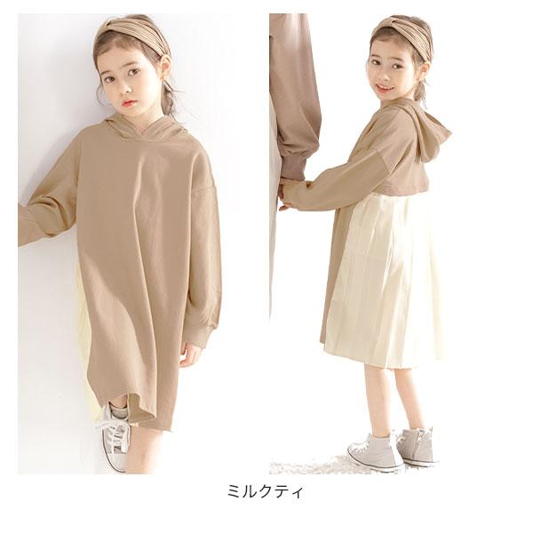 Bee des Bee 【最安値500円〜TIMESALE】 バックプリーツパーカー