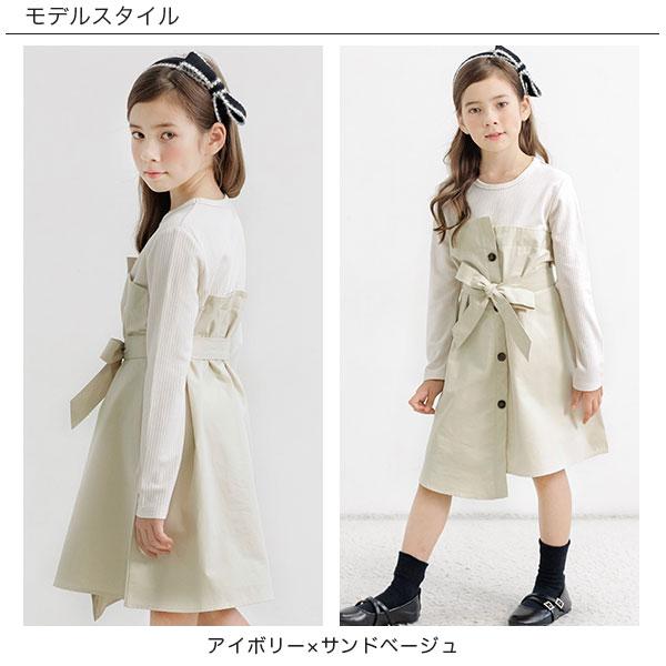 Bee des ワンピース キッズ 女の子 子供服 トレンチ リボン 3way Bee des ワンピース キッズ 女の子 子供服 トレンチ リボン 3way