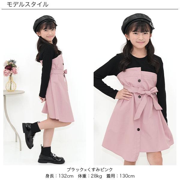 ガールズ　キッズ服　120.130まとめ売り　女の子 Bee des 裏起毛 スカッツ キッズ 子供服 女の子 スカート 100