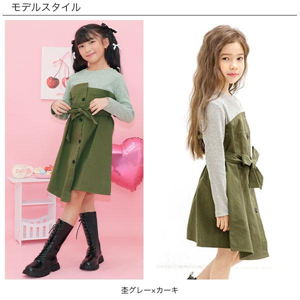 Bee des ワンピース キッズ 女の子 子供服 トレンチ リボン 3way Bee des ワンピース キッズ 女の子 子供服 トレンチ リボン 3way