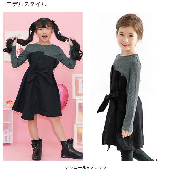 Bee des ワンピース キッズ 女の子 子供服 トレンチ リボン 3way