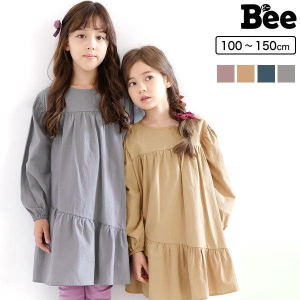 裾フリルワンピース 韓国子供服 キッズ アウトレット 9周年記念イベントが
