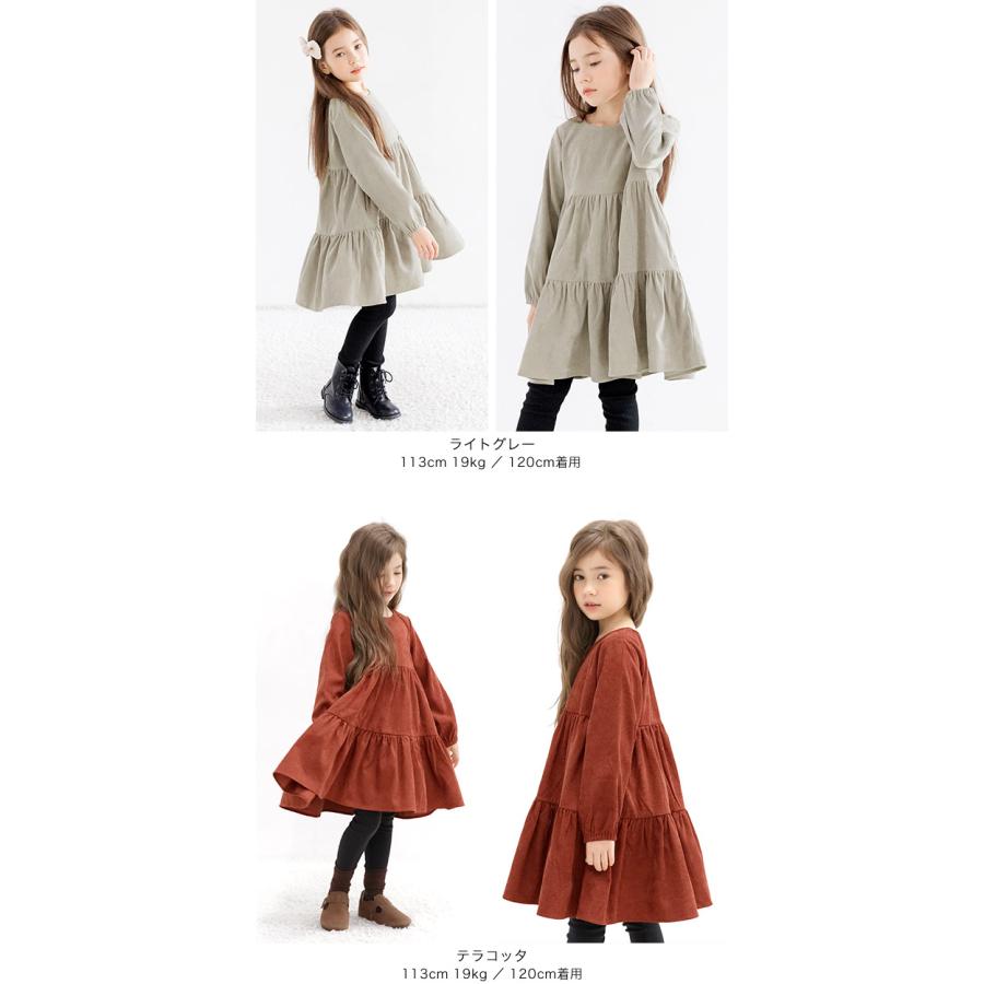 Bee des Bee コーデュロイ風ワンピース 長袖 子供服 キッズ ジュニア