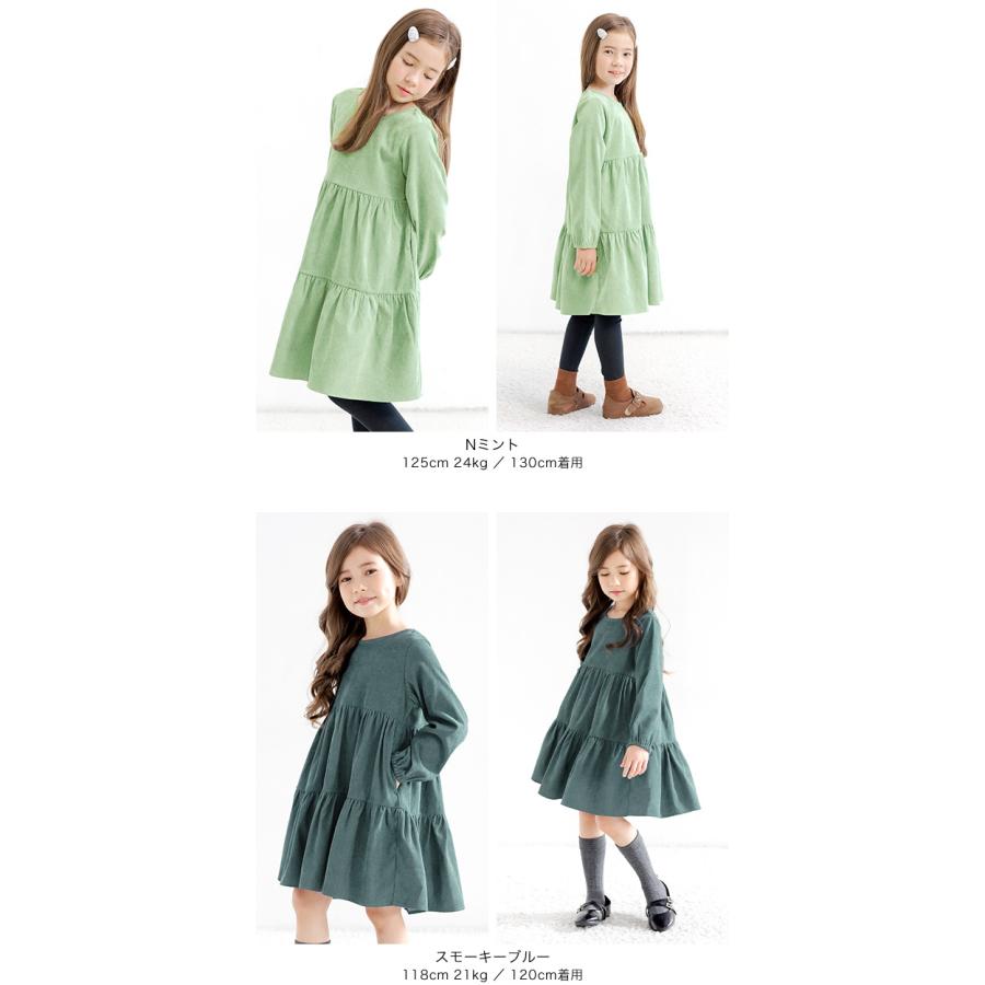 Bee des Bee 【クーポンで15％OFF】 コーデュロイ風ワンピース 長袖