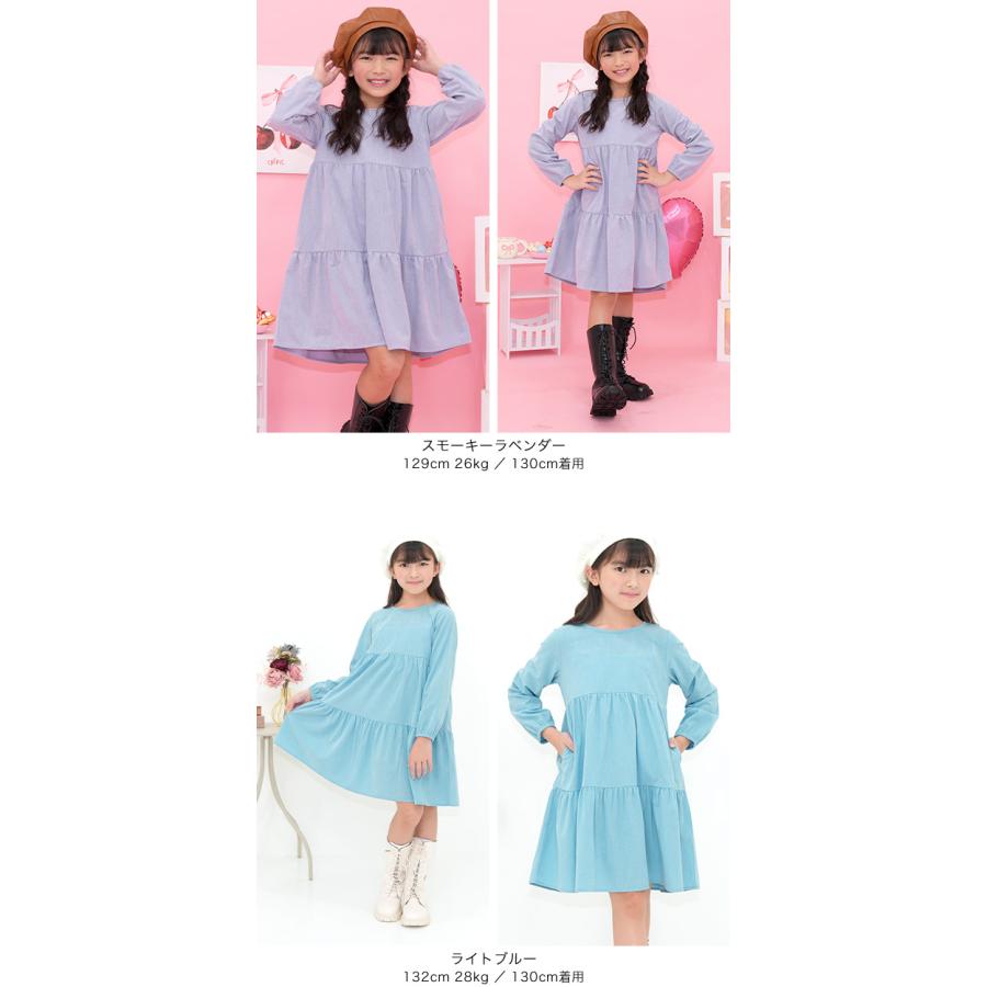 Bee des Bee コーデュロイ風ワンピース 長袖 子供服 キッズ ジュニア