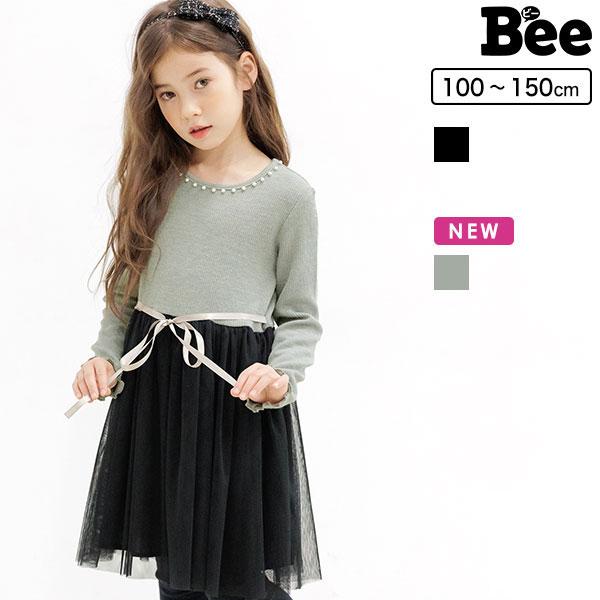 21年aw新作 レイヤード風ワンピ 子供服 キッズ 女の子 ワンピース ニット 異素材切替え リボン 長袖 1 130 秋 冬 無地 配送員設置送料無料 140 150 100 ポケット 110