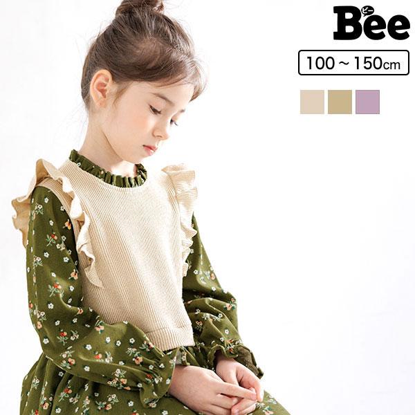 異素材切り替えワンピース 女の子 子供服 こども服 子ども服 キッズ 春 秋 冬 100 110 1 130 140 150 ポケット Aw新作 Sbb 子供服bee 通販 Yahoo ショッピング