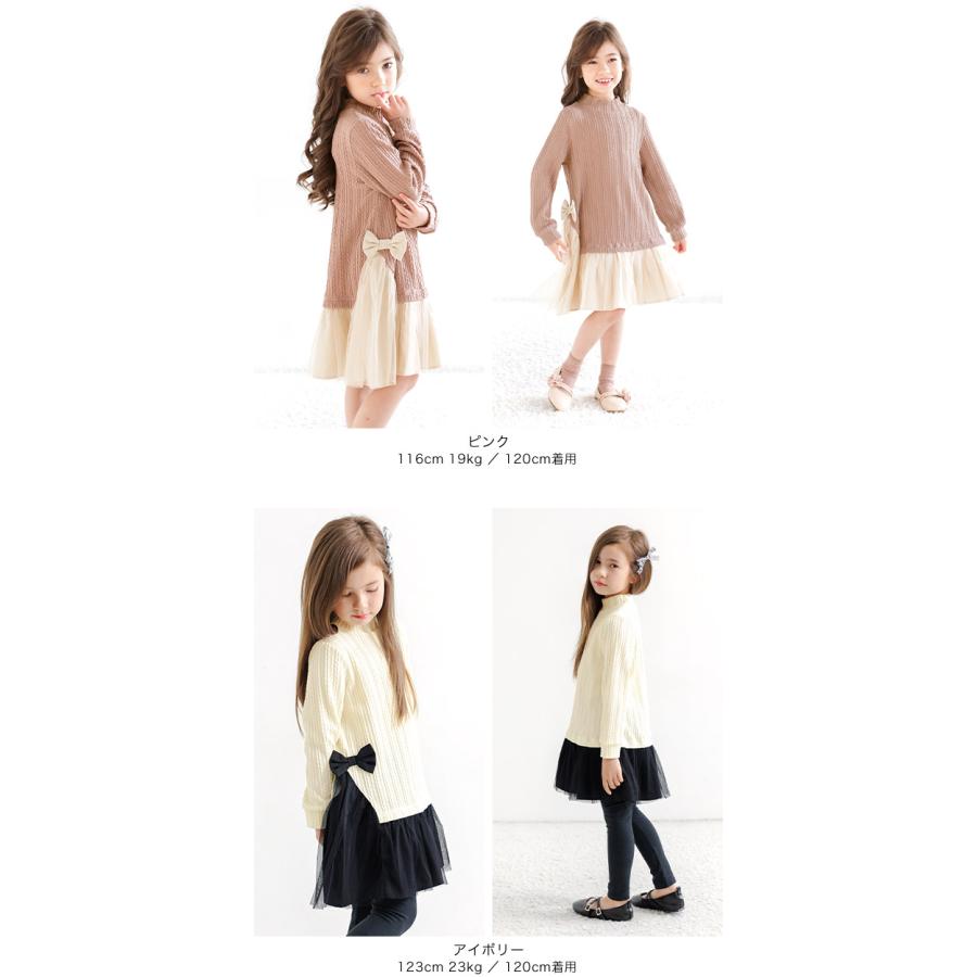 まとめ売り　140 女の子　冬春　21点　トレーナー等　　ワンピース等　大量 まとめ売り 140 女の子 冬春 21点 トレーナー等 ワンピース等