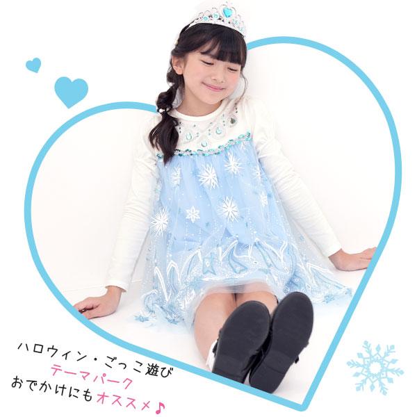 Bee des Bee 【期間限定TIMESALE】 ワンピース 長袖 半袖 子供服