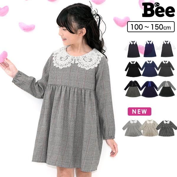 BeBe べべ　オーガンジー　ワンピース　120 セット　入学式　卒園式　女の子 楽天市場】BeBe（べべ） 【日本製】オーガンジー 花柄 リボン