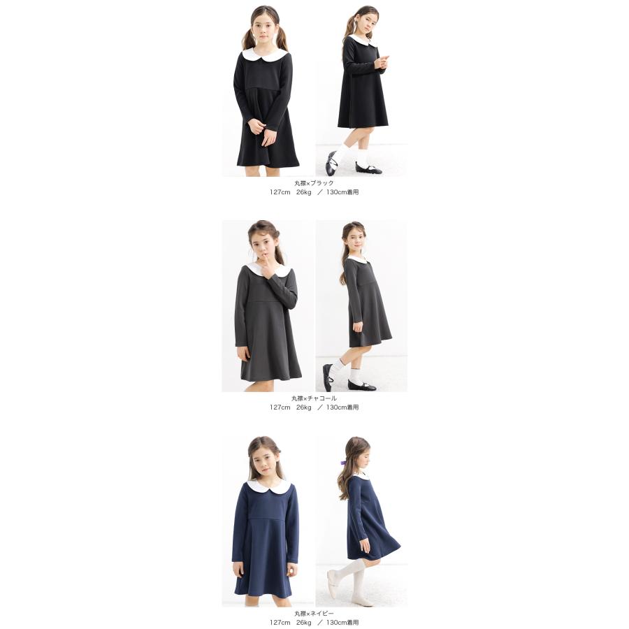 Bee des Bee ワンピース 長袖 子供服 キッズ ジュニア 女の子 入園式