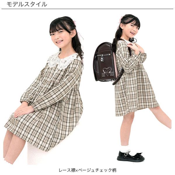 フォーマルドレス ワンピース　120 Bee des ワンピース 入学式 服 子供服 女の子 キッズ フォーマル