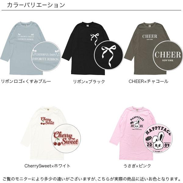 Bee des Bee 【クーポンで70％OFF】 プリントワンピース 長袖 子供服