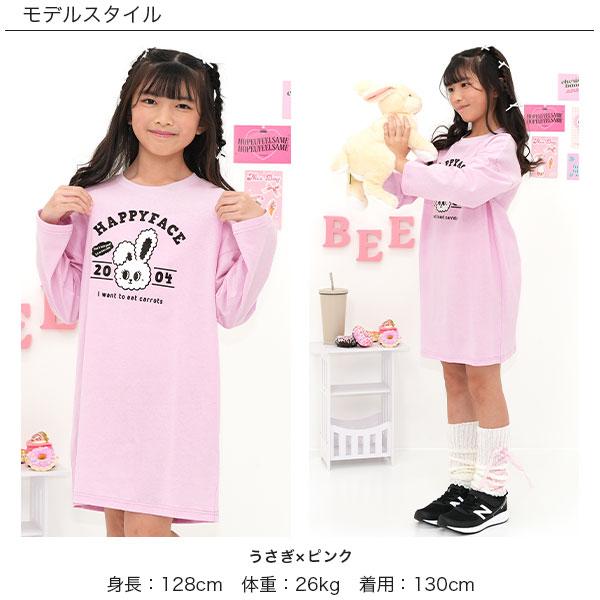 ADEAM ベビーピンク 長袖ワンピース ADEAM ベビーピンク 長袖ワンピース ピンクスウェット長袖Aライン