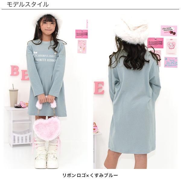 120サイズ　まとめ売り　子供服　女の子用 120 サイズ 17点 セット まとめ売り 春夏秋冬 女の子 服 - メルカリ