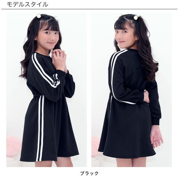 Bee des Bee ウエストギャザーラインワンピース 長袖 子供服 キッズ