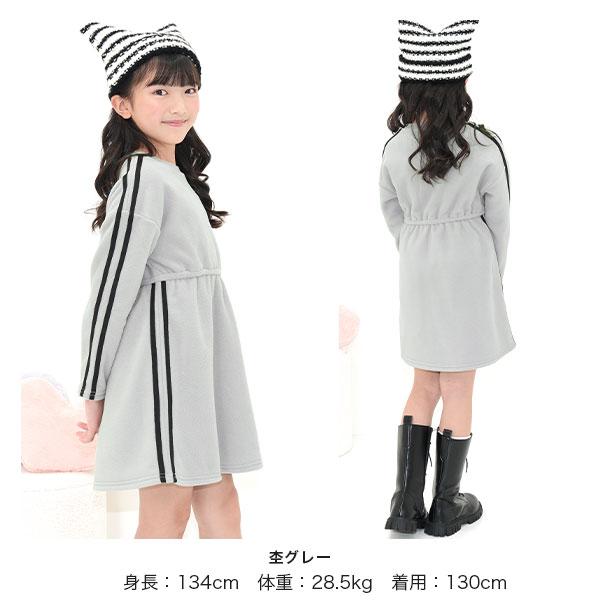 Bee des Bee ウエストギャザーラインワンピース 長袖 子供服 キッズ