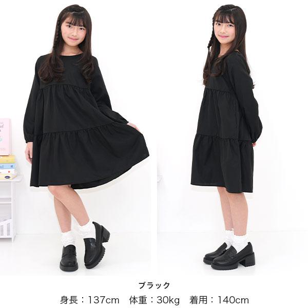 Bee des Bee 【期間限定TIMESALE】 ワンピース 長袖 子供服 キッズ