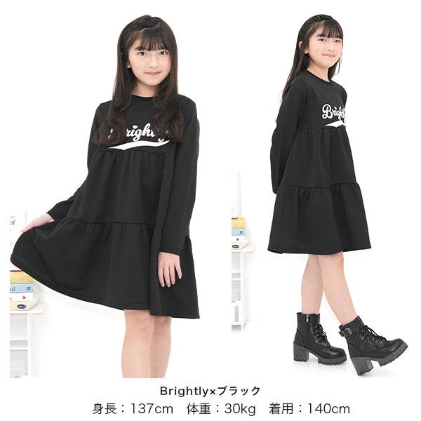 Bee des Bee ワンピース 長袖 子供服 キッズ ジュニア 女の子