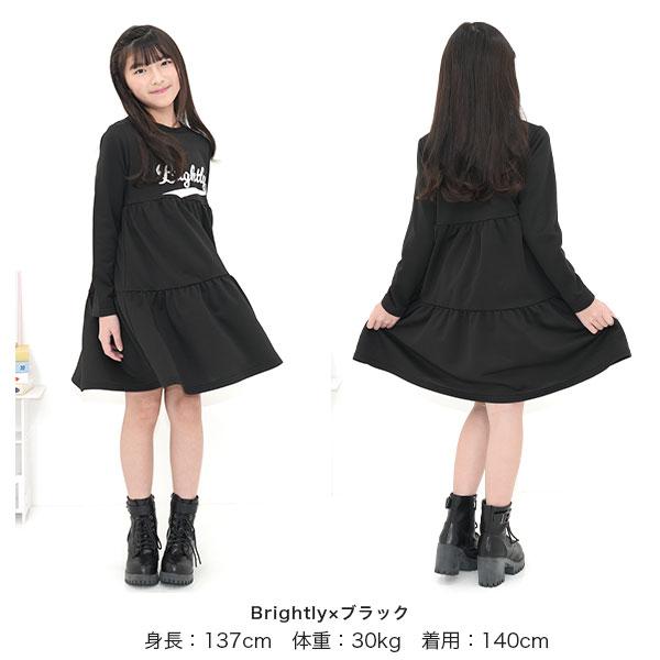 Bee des Bee ティアードワンピース 長袖 子供服 キッズ ジュニア