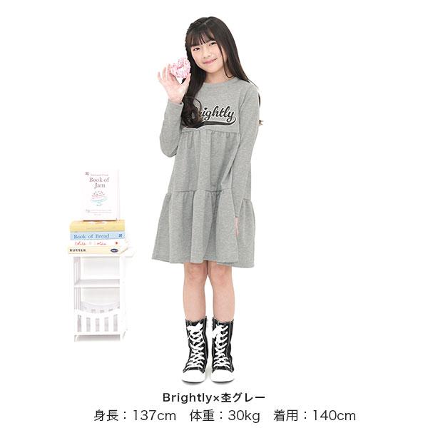 Bee des Bee 【最安値550円〜TIMESALE】 ティアードワンピース 長袖