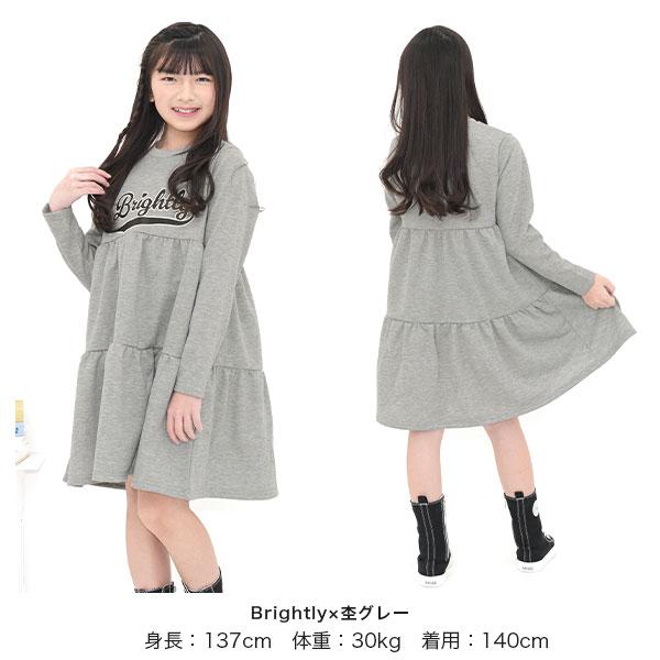 Bee des Bee ティアードワンピース 長袖 子供服 キッズ ジュニア