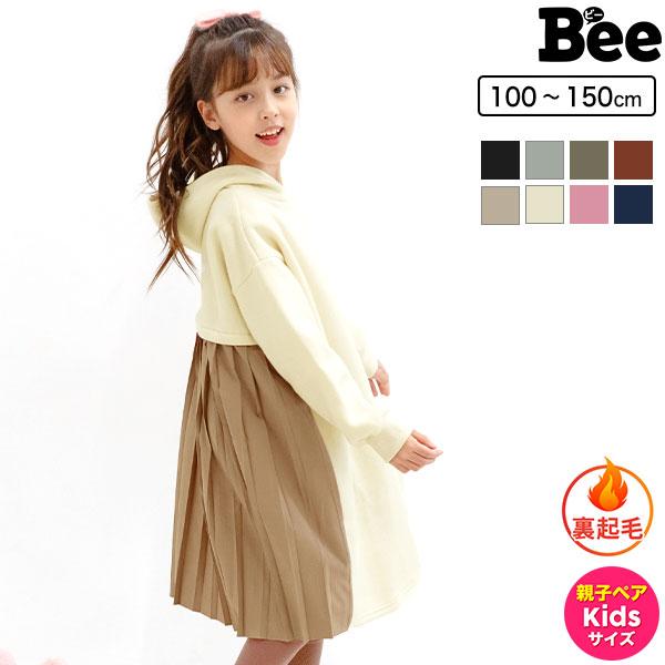 フード付き裏起毛ワンピース 韓国子供服 キッズ :sbu01810:子供服Bee - 通販 - Yahoo!ショッピング フード付き裏起毛ワンピース 韓国子供服 キッズ :sbu01810:子供服Bee - 通販 - Yahoo!ショッピング