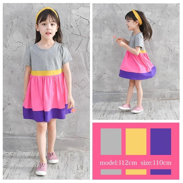 Bee des Bee 【最安値500円〜TIMESALE】 ワンピース 半袖 子供服