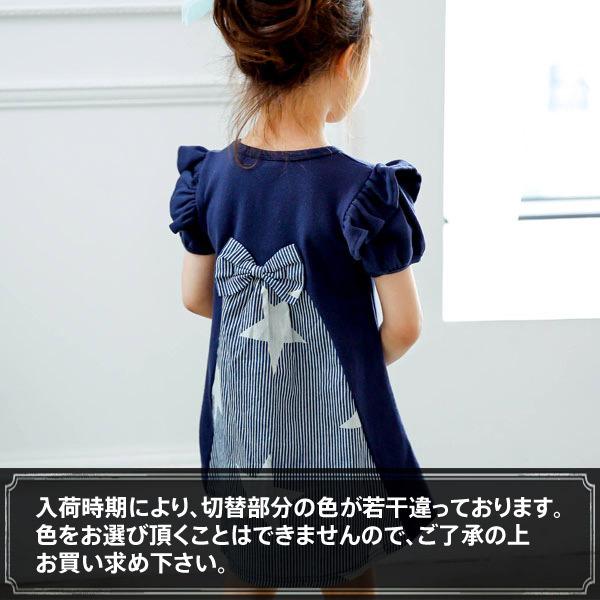 Bee des ワンピース キッズ 子供服 女の子 卒園式 入学式 発表会