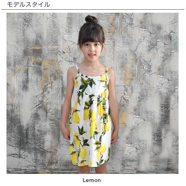 キャミワンピース 子供服 キッズ 女の子 ノースリーブ 花 切り替え 春 