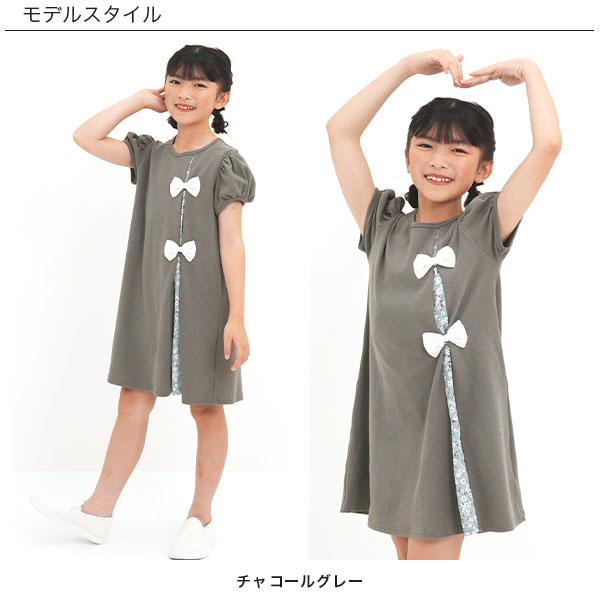Bee des Bee ワンピース 半袖 子供服 キッズ 女の子 リボン チェック柄