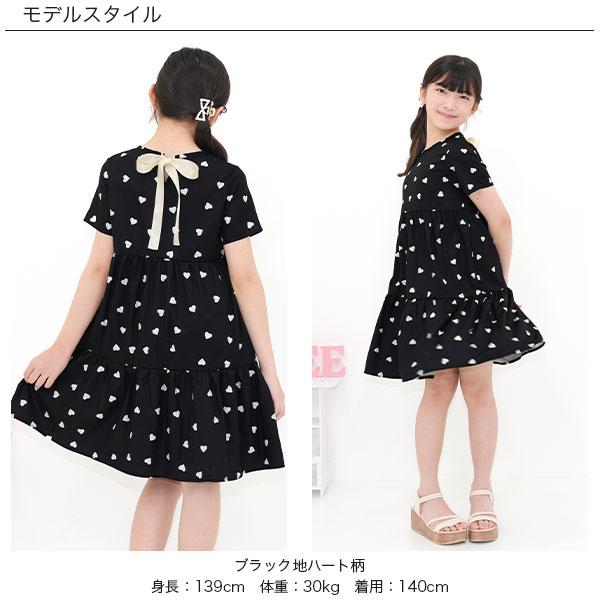 Bee des Bee 【夏物TIMESALE】 ティアードリボンワンピース 半袖 子供