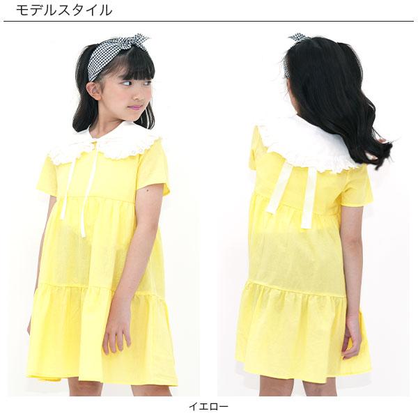 Bee des Bee 【浴衣・夏物TIMESALE】 ティアードリボンワンピース 半袖