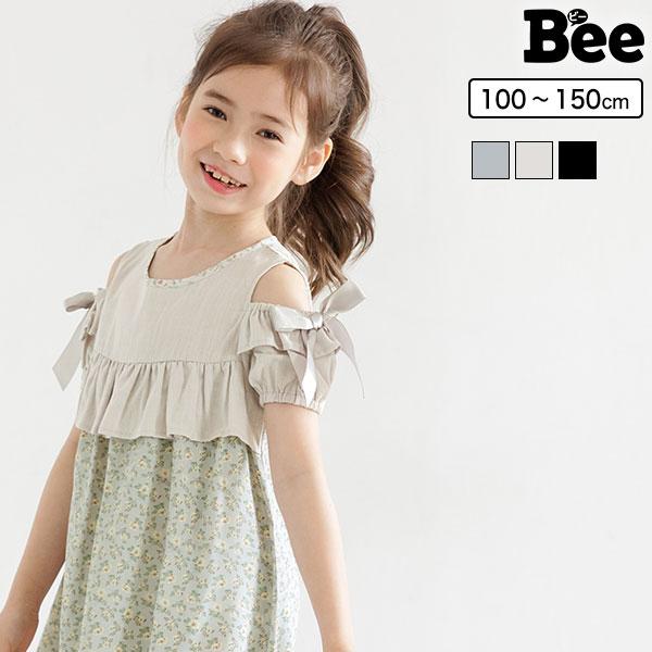 ギンガムチェック柄ワンピース 韓国子供服 キッズ Bee 女の子 夏 100 110 1 130 140 150 Shh016 子供服bee 通販 Yahoo ショッピング