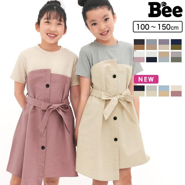 韓国子供服の専門店 子供服Bee