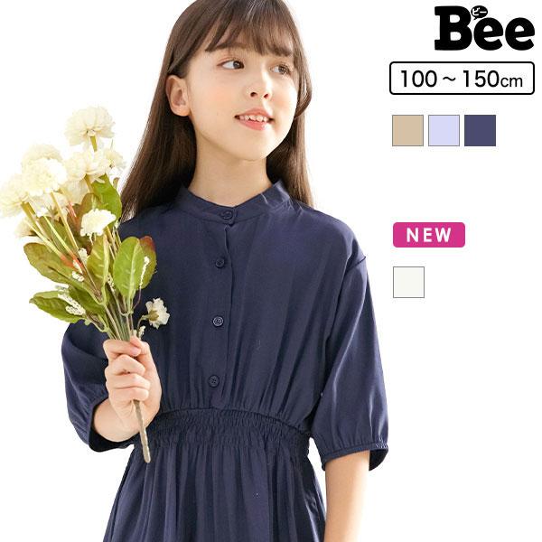 半袖ワンピース 女の子 子供服 こども服 子ども服 キッズ 春 夏 100 110 1 130 140 150 Ss新色 シャツ シンプル 無地 迅速な対応で商品をお届け致します