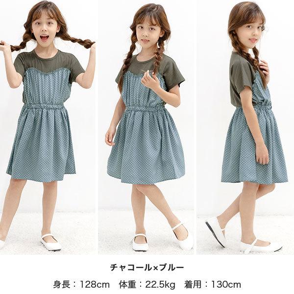 ドッキングワンピース 女の子 子供服 こども服 子ども服 キッズ 春 夏 100 110 120 130 140 150 切り替え 柄 半袖｜kodomofuku-bee｜05