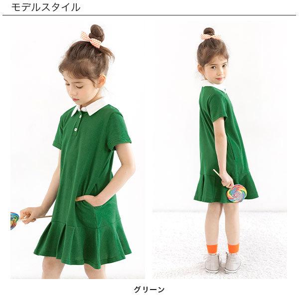キッズ服 ワンピース・ポロシャツ・カーディガン3点セット Amazon | [YJSO] 女の子 カーディガン ワンピース キッズ