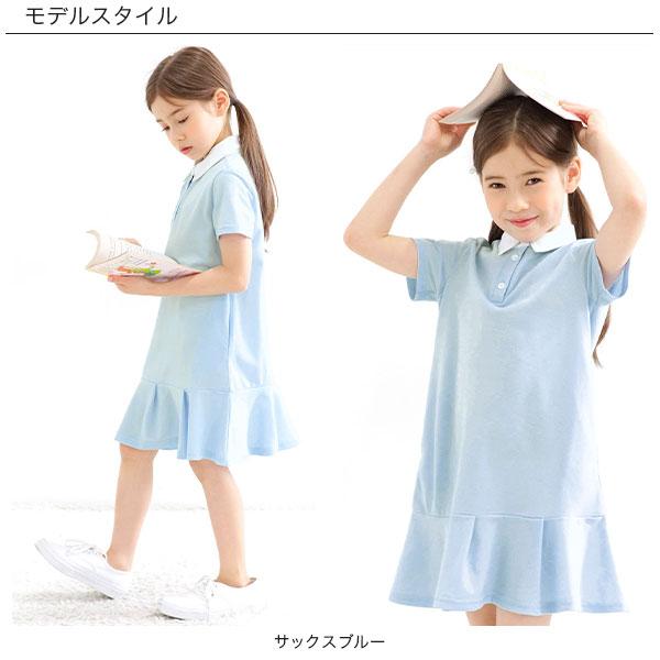 Bee des Bee ワンピース 半袖 子供服 キッズ ジュニア 女の子