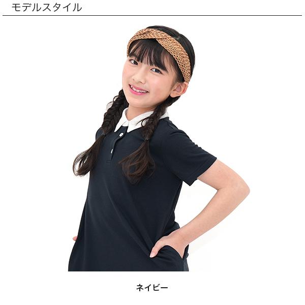 小学校　受験　説明会　120  子供　靴　ブラウス　ポロシャツ　ワンピース 小学校お受験服6点セット 女の子用 気温に合わせて使い分けできる