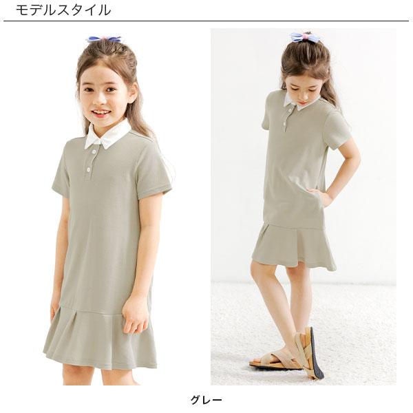 Bee des Bee 【夏物TIMESALE】 ポロシャツワンピース 半袖 子供服 