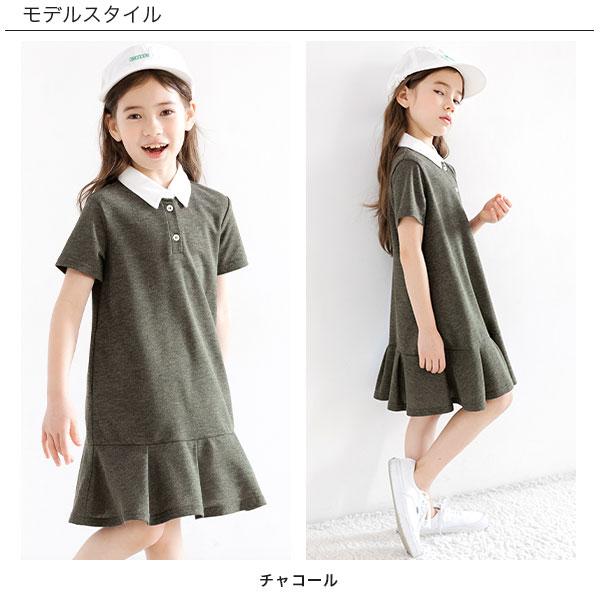 Bee des Bee ワンピース 半袖 子供服 キッズ ジュニア 女の子