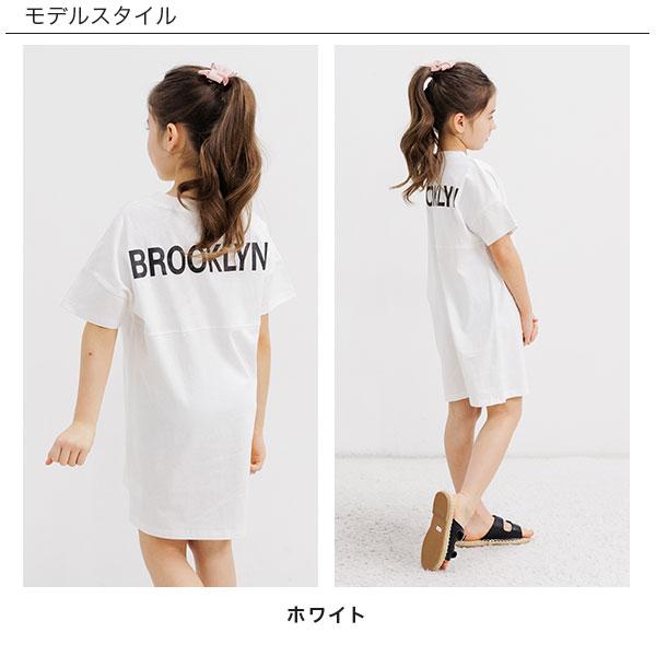 Bee des Bee バックロゴワンピース 半袖 子供服 キッズ ジュニア