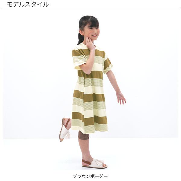 ボーダーワンピース 子供服 子ども服 こども服 キッズ 女の子 シャツ ボーダー 総柄 半袖 ポケット 春 夏 110 120 130 140 150 24年SS新作｜kodomofuku-bee｜13