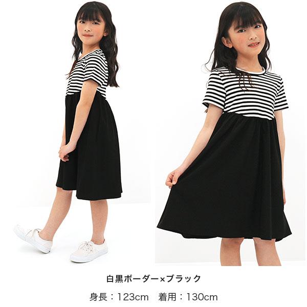 【ナチュラル系】女の子服 まとめ売り キッズ ワンピース 100 ～110 ナチュラル系】女の子服 まとめ売り キッズ ワンピース 100 ～110