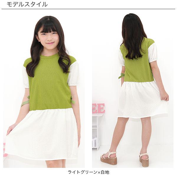 Bee des Bee 【クーポンで60％OFF】 ワンピース 半袖 子供服 キッズ